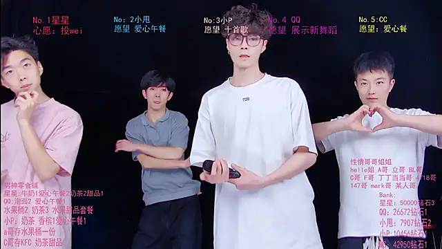 KOboys-818 live XXX chat
