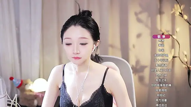 Chat XXX Live Zoe-99