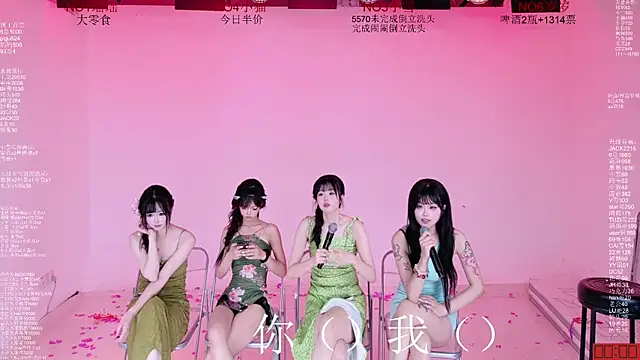 CL-1314のライブXXXチャット