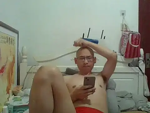 benly888 live XXX chat