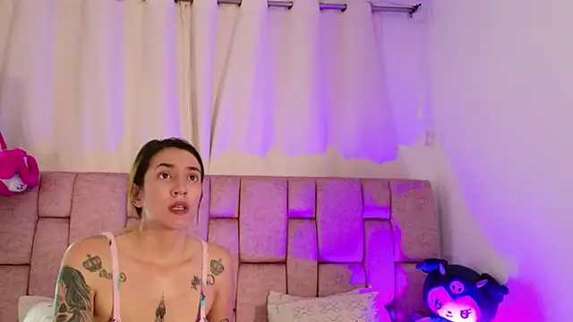 Czat XXX na żywo – AteneaCox