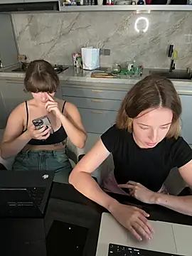 Czat XXX na żywo – Nura_n_Sarah