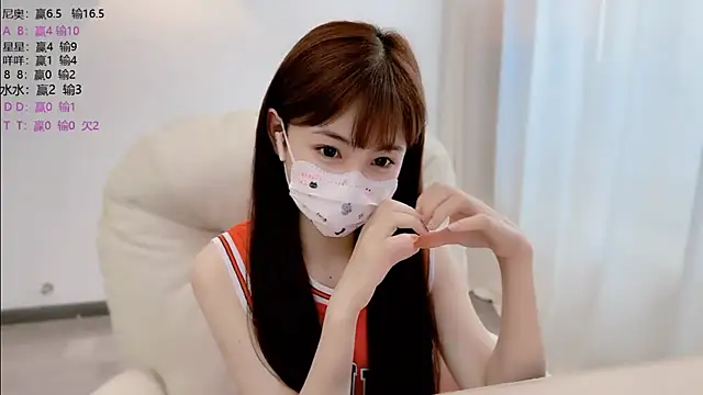 LH7 现场XXX聊天