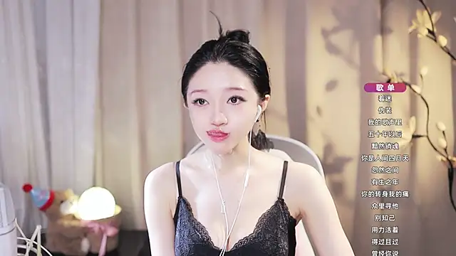 Zoe-99 – Live XXX-chat