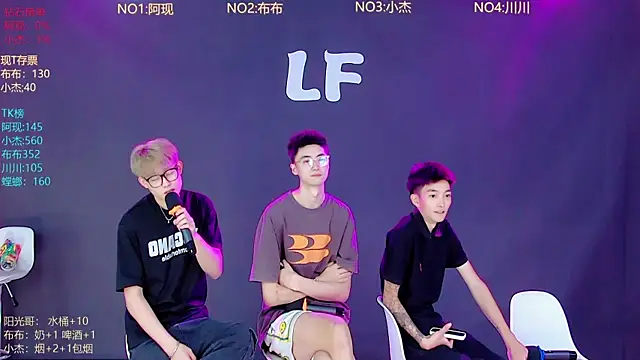 Chat XXX Live M-handsome-boy