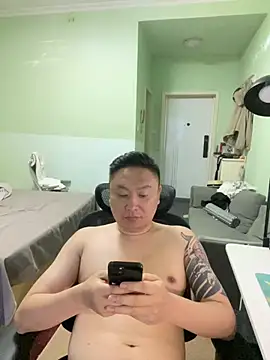 Chat XXX Live mrcake666