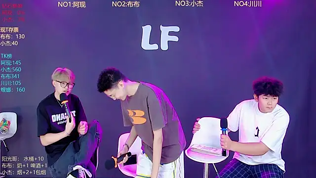M-handsome-boy Chat XXX live