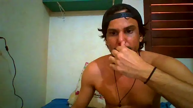 Chatroom XXX en direct de buenocouple
