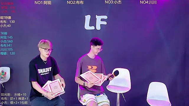 M-handsome-boy 现场XXX聊天