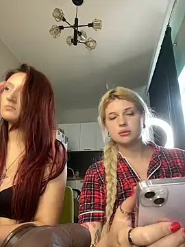 Chatroom XXX en direct de DriveThruCiri