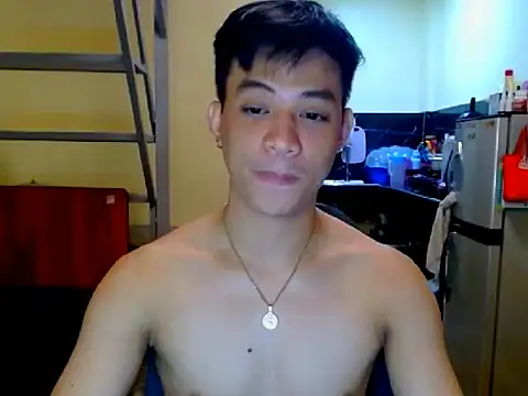 Czat XXX na żywo – AsianCUMQUICKLY