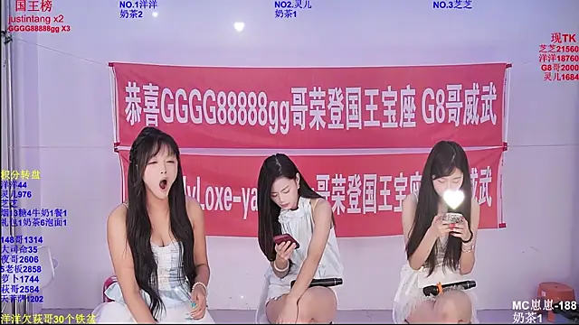 ZF-001 Live XXX Chat