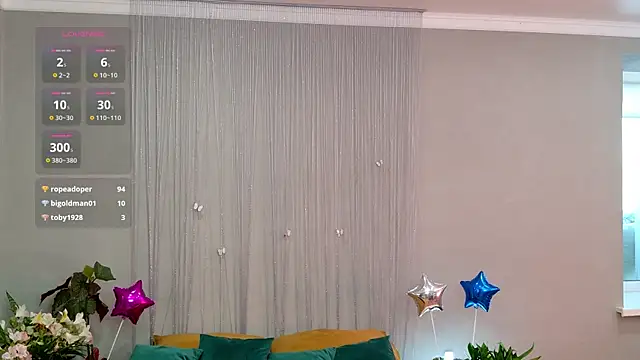 Visbee XXX чат на живо