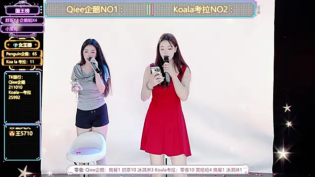 Chat XXX en directo de Zo-007