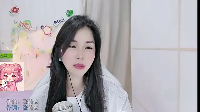 دردشة HK_angelchloe الجنسية المباشرة