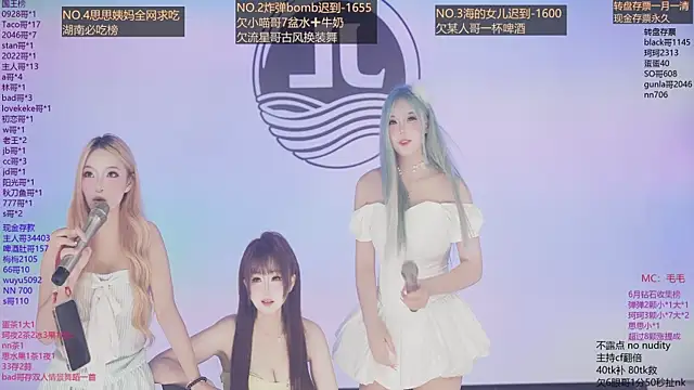 Sw-001 라이브 XXX 채팅