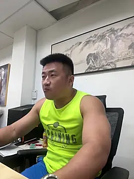 Cunzhangshibage02 Webcam-Show
