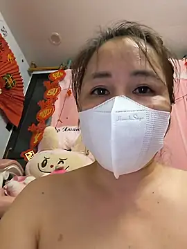 dis_princess 即時 XXX 聊天