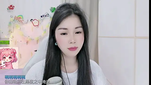HK_angelchloe 即時 XXX 聊天