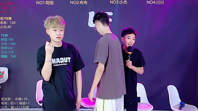 M-handsome-boy 라이브 XXX 채팅