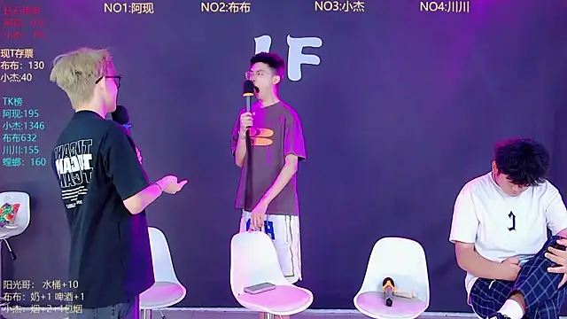 Chat +18 de M-handsome-boy ao vivo
