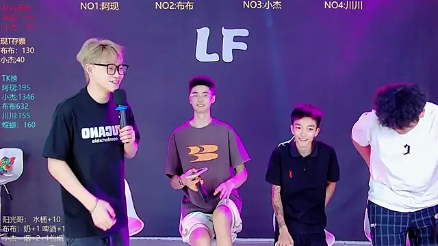 Chat XXX Live M-handsome-boy