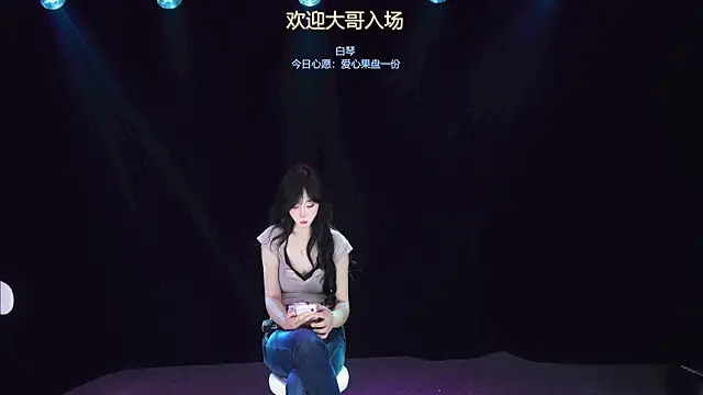 Xclub-666's Live XXX Chat