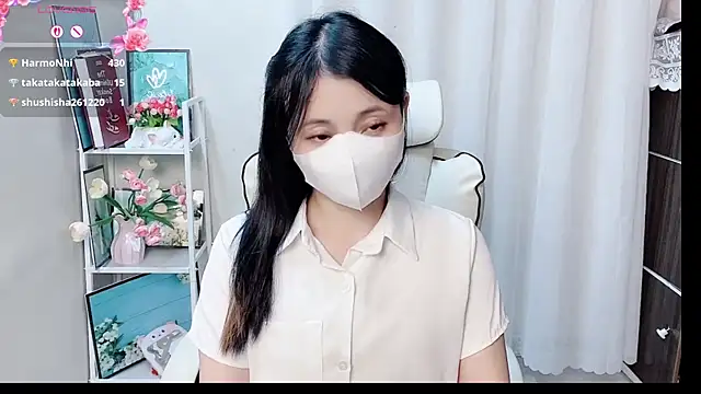 Clover_Nhi 라이브 XXX 채팅