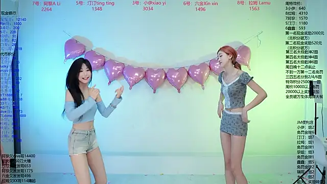 JM-777 现场XXX聊天