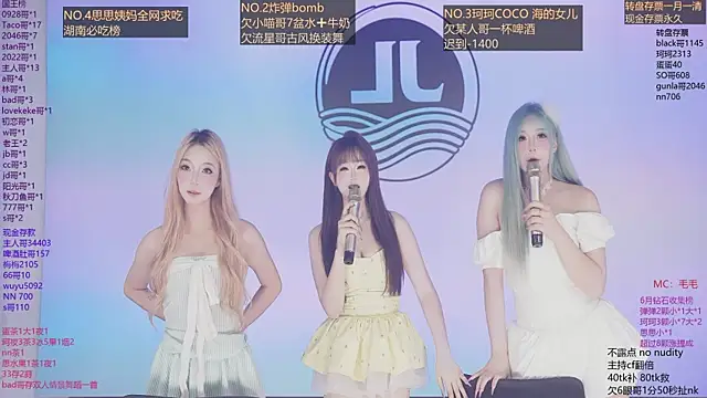 Sw-001 Live XXX Chat