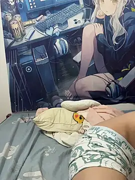xiaoyu-886's Live XXX Chat