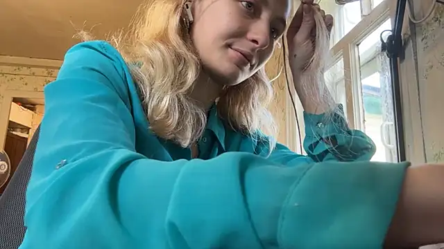 Czat XXX na żywo – LisaBam