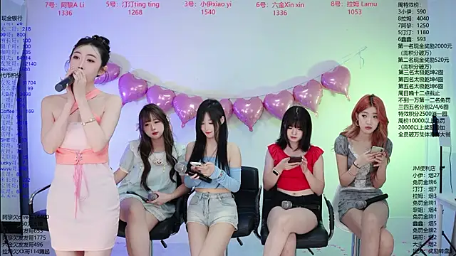 JM-777 Live XXX-Chat