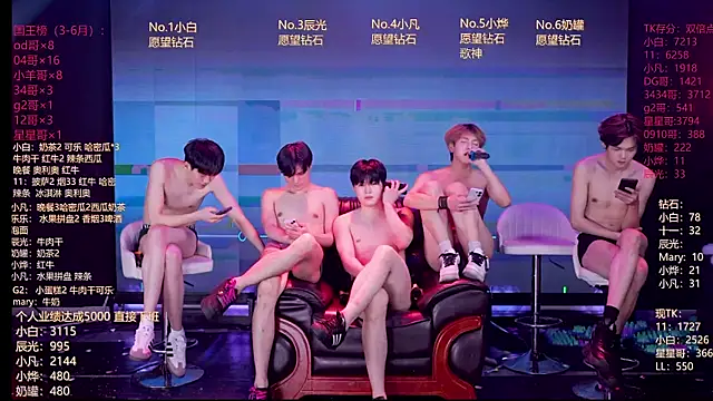 XT-YYDS-001 live XXX chat