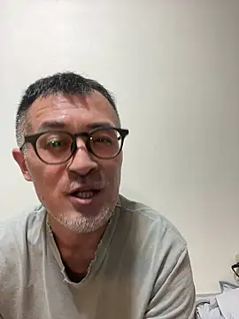 vansumi Show Webcam