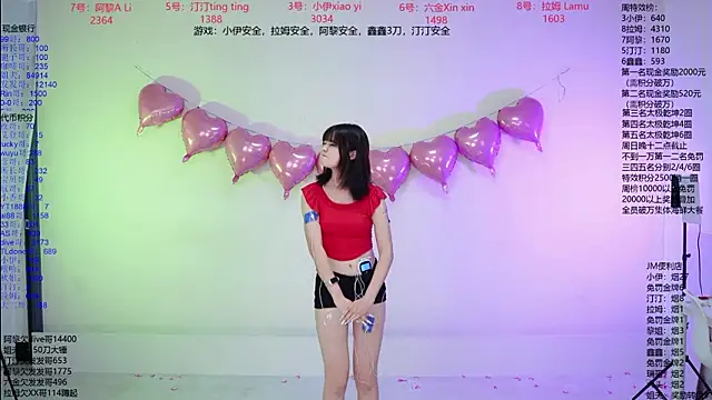 JM-777's Live XXX Chat