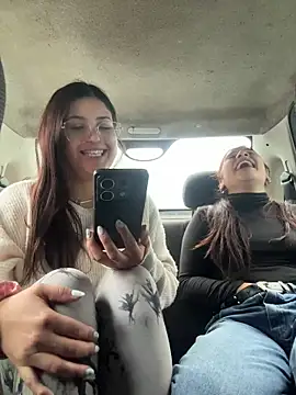 Czat XXX na żywo – AitanaRosee