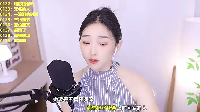 XXX chat uživo modela Singer-muzi