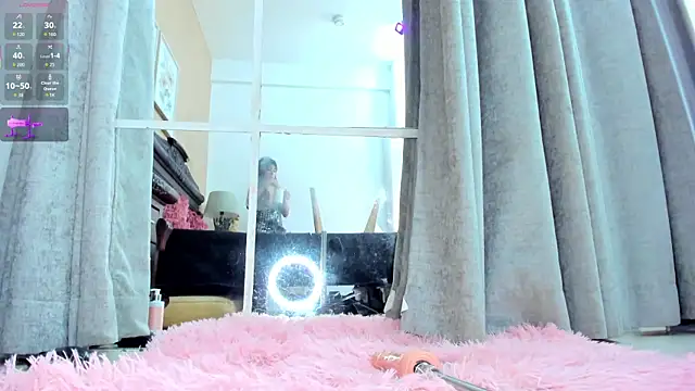 Czat XXX na żywo – AriSweet