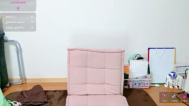 Rio_chan_ Adlı Modelin Canlı XXX Sohbeti