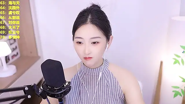 Singer-muzi Chat XXX live