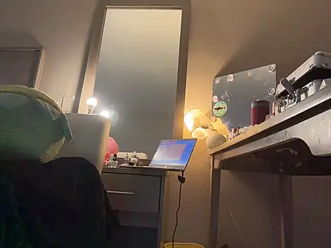 MegaTinyyy Live XXX-chat