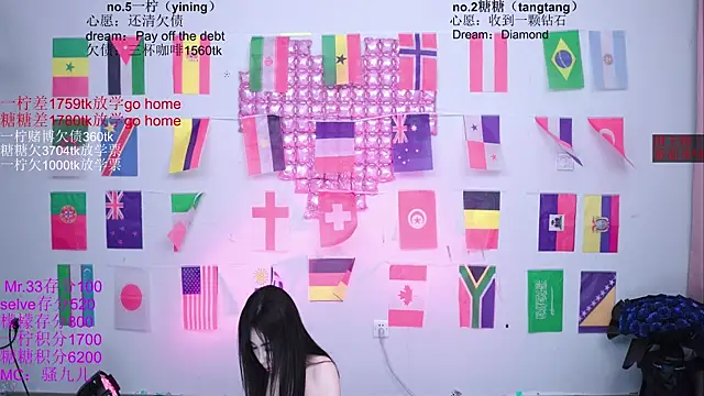 CCTW-100 live XXX chat