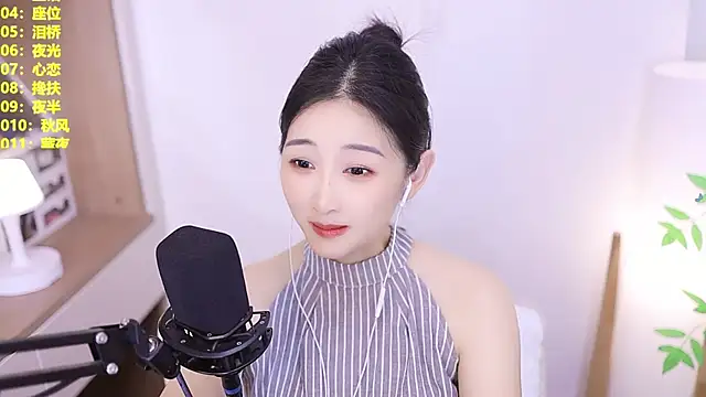 Chat XXX ao vivo de Singer-muzi