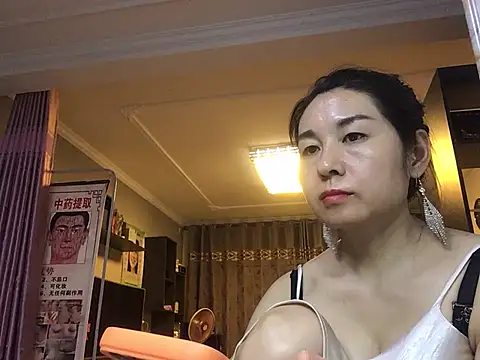 Chat XXX en directo de Kailehuangjindadang