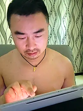 Chat XXX en directo de guozuo