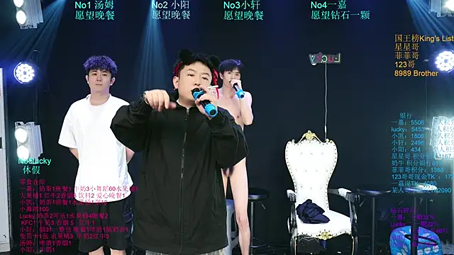 Zouzouboy-001 라이브 XXX 채팅
