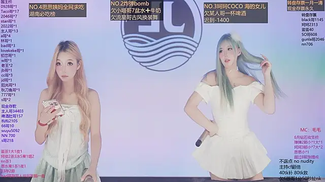 Sw-001のライブXXXチャット