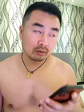 Czat XXX na żywo – guozuo