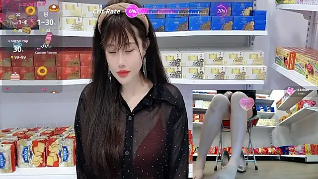 _7Eleven_ Live XXX Chat